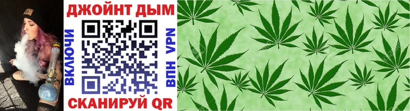 Где продают наркотики Сертолово ГАШИШ Каннабис Cocaine kraken зеркало Меф