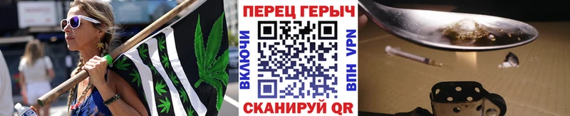 Героин афганец  как найти   Сертолово 