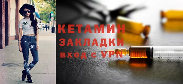 дмт Покров