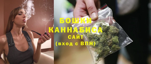 мефедрон Абаза