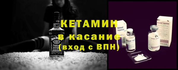 мефедрон Абаза