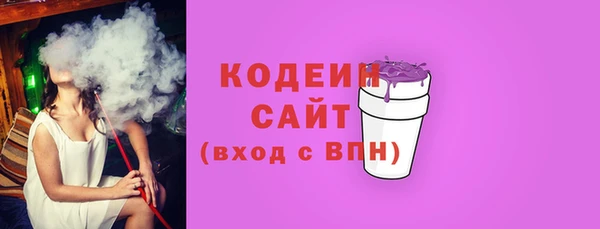 дмт Покров