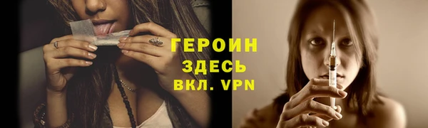 дмт Покров