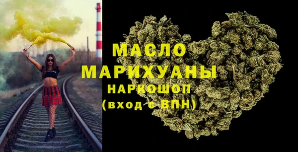 хмурый Покровск