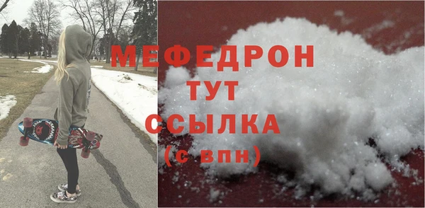 дмт Покров
