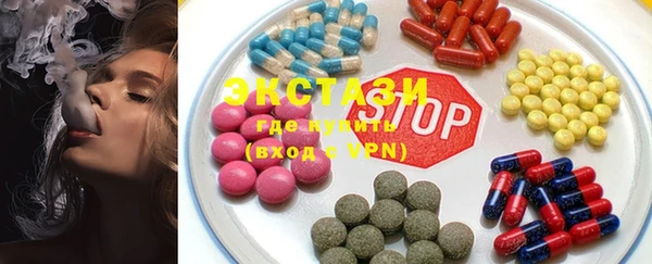 мет Абинск