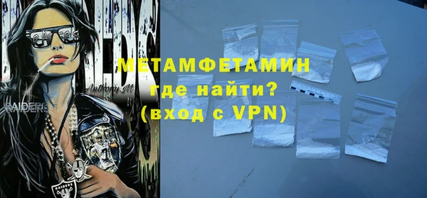 дмт Покров