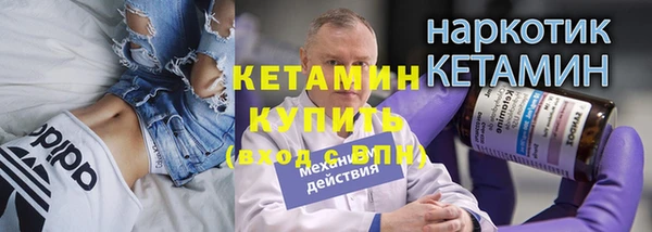 хмурый Покровск