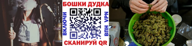 Канабис Amnesia Сертолово